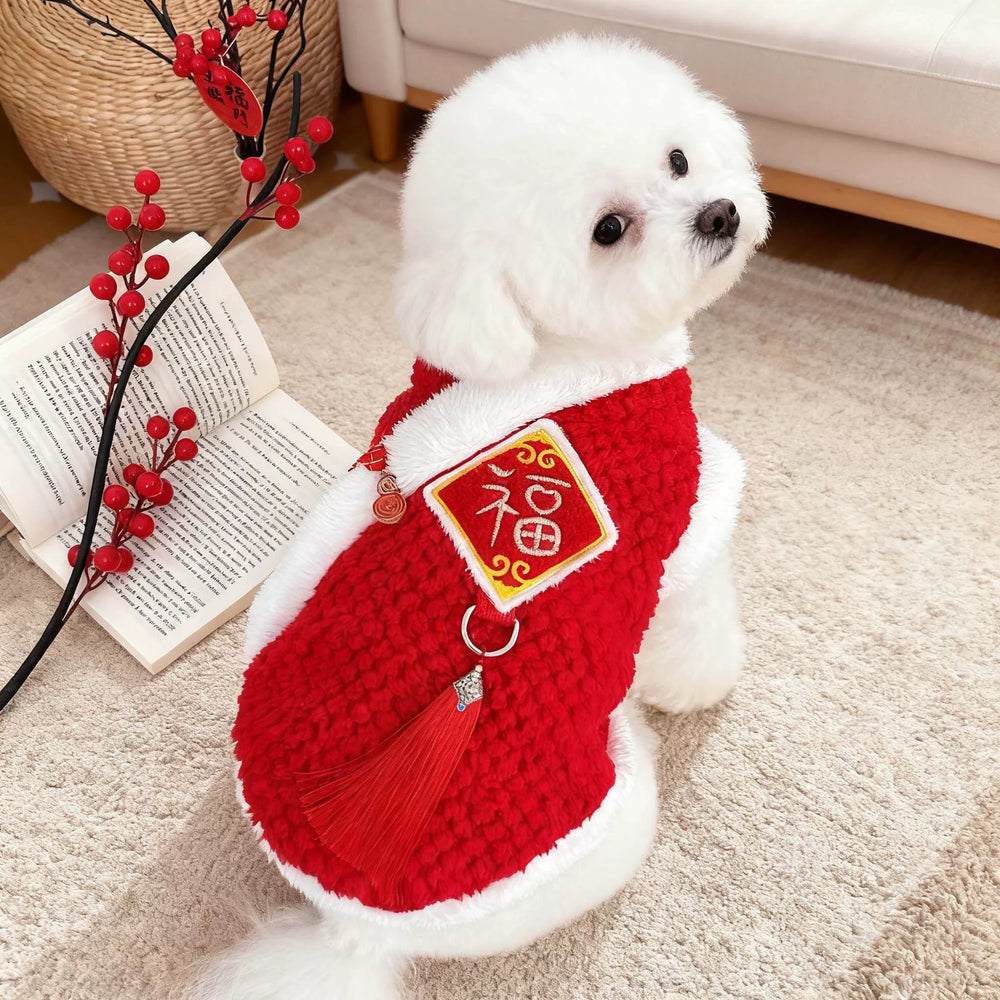 Red Fu Patch Festive Pet Vest