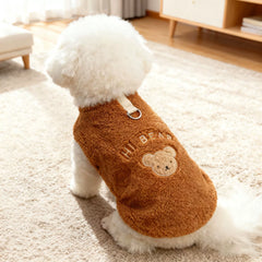 Brown Bear Patch Fleece Vest